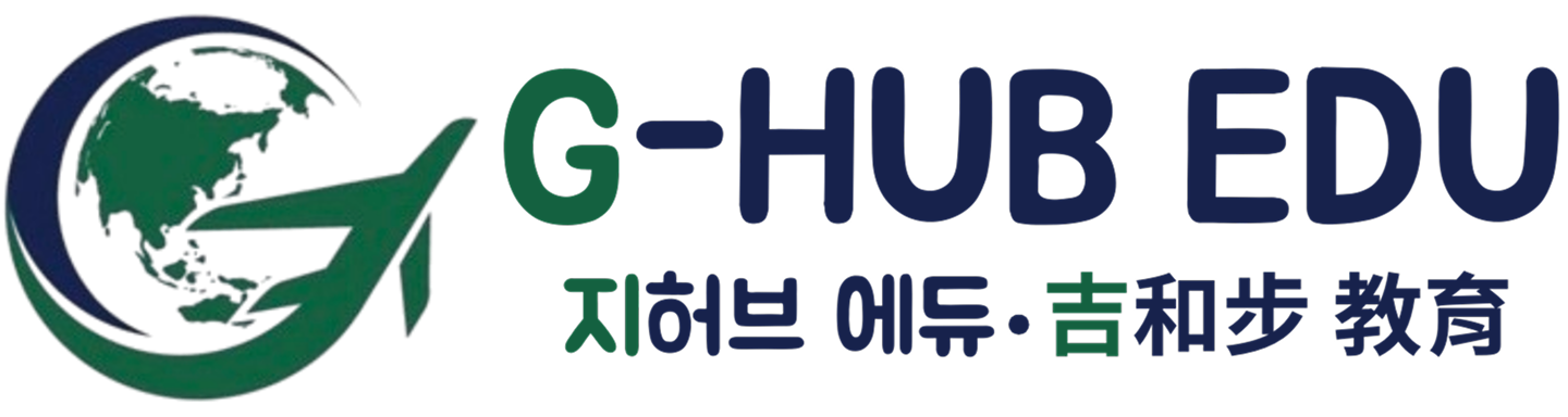 지허브에듀 로고