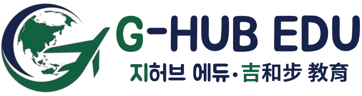 G-HUB EDU