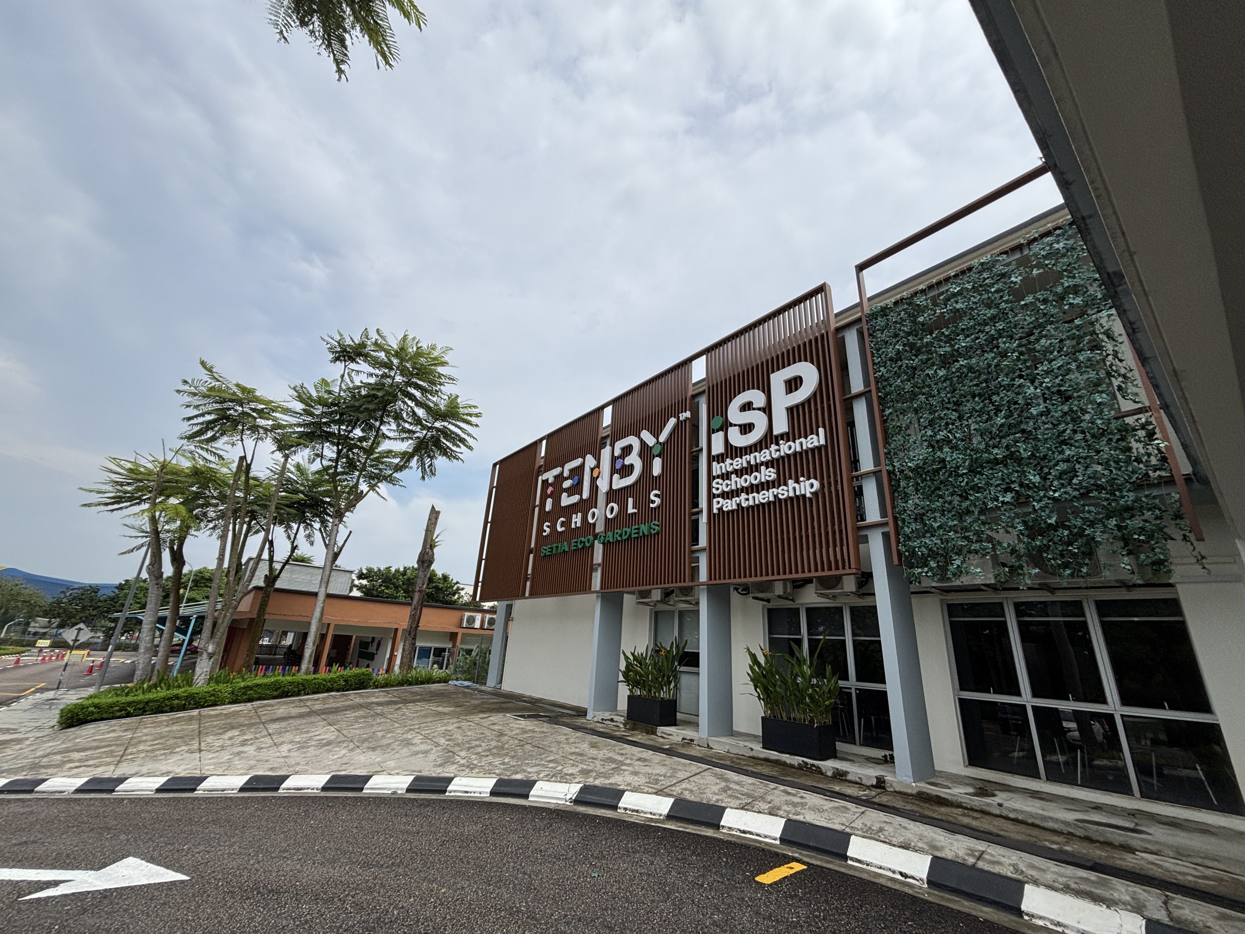 텐비 에코 가든 국제학교 사진1